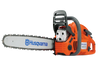 Husqvarna 455 Rancher (20